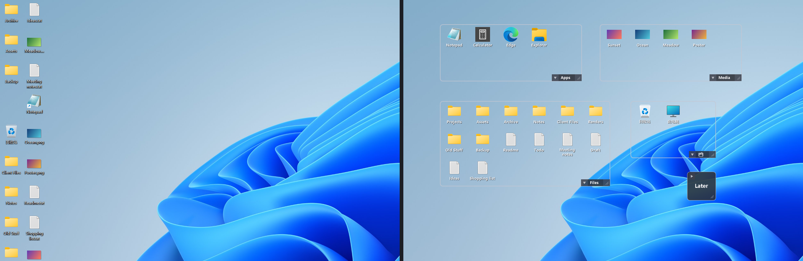 The same Windows desktop twice: on the left a messy field of desktop icons, on the right the identical icons grouped into labelled transparent DeskDrawer boards